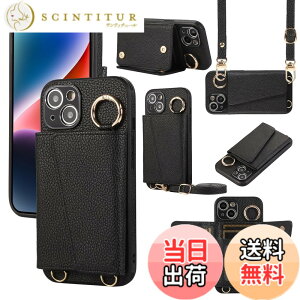 �y���������zXKringCKPTcs Wallet Case for iPhone 13 �F�F�u���b�N�A�T�C�Y�FiPhone 13