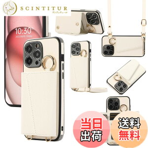 �y���������zXKringCKPTcs Wallet Case for iPhone 15 �F�F�z���C�g�A�T�C�Y�FiPhone 15 Pro Max