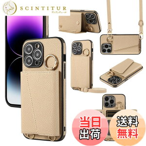 �y���������zXKringCKPTcs Wallet Case for iPhone 14 �F�F�J�[�L�A�T�C�Y�FiPhone 14 Pro Max