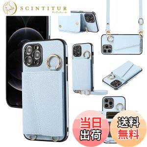 �y���������zXKringCKPTcs Wallet Case for iPhone 12 �F�F�u���[�A�T�C�Y�FiPhone 12 Pro Max