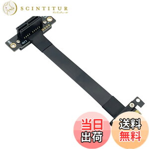 �y���������z10Gtek PCIE 3.0 �����P�[�u�� X1 to X1 �I�X-���X �X���b�g 90°to 90° ���C�U�[�P�[�u�� ���C�U�[�J�[�h �G�N�X�e���_�[�P�[�u�� ���h�~EMI�f�� 20cm (P311MF5520) �T�C�Y�F20cm