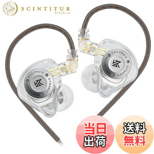 �y���������zLINSOUL KZ EDX Pro X 1DD�C���i�[�C���[�C���z�� 10mm�A�b�v�O���[�h�_�C�i�~�b�N�h���C�o�[�����ڂ���� ���P�[�u���\ 3.5mm�v���O��QDC�̂悤�ȃR�l�N�^�𓋍� �d�ቹ �l�ԍH�w��