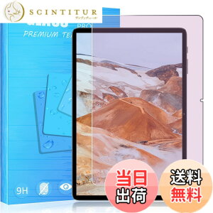 �y���������zFOR �p�̃K���X�t�B���� �����K���X�t�B���� �ώw�� ������ �\�ʍd�x9H PCduoduo �F�F1�� T E C L A S T P30T 10�C���`�A�T�C�Y�F1�� T E C L A S T P30T 10�C���`