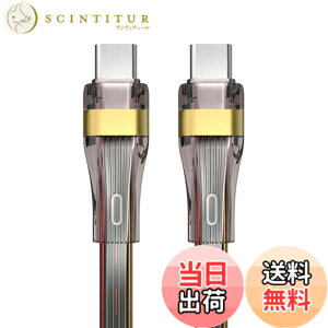 �y���������zxiwai �u���b�N �z���C�g �u���[ �s���N �^�C�vC USB-C �I�X - �I�X USB 2.0 �o�[�W���� �f�[�^ �P�[�u�� 1m PD 65W �Ή� �m�[�g�p�\�R�� & �d�b�p �F�F����-200cm�A�T�C�Y�F2.0M