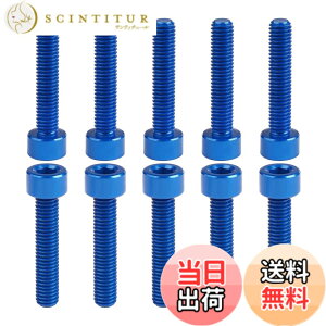 �y���������zDingtai 7075�^�A���~�����l�WM3/M4/M5/M6���Z�p�����S�˂��{���g�h���[���؍HDIY��C�L�b�g�ɓK�p���܂� �F�F�ł��A�T�C�Y�FM6x35mm