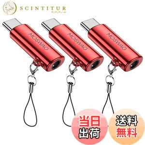 �y���������zMOSWAG USB C����3.5 mm�I�[�f�B�I�C���z���A�_�v�^�ATypec C����3.5 mmAux�A�_�v�^���������A�_�v�^�̓T���X��GalaxyS 23 S 22 S 21 S 20 S 10 Plus�ƌ݊���������AUltra S 21+�APixel 7/6�APad Pro 6 �F