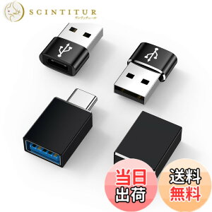 �y���������zUSB 2.0 USB A-C �A�_�v�^ �F�F�u���b�N�A�T�C�Y�F4