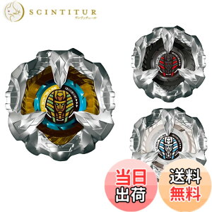 �y���������zBEYBLADE X �x�C�u���[�hX BX-01 �X�^�[�^�[ �h�����\�[�h 3-60F �F�F����