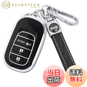 �y���������z[YANMW] N-BOX �J�X�^�� JF5 JF6 �L�[�P�[�X �K���z���_ �V�^�X�e�b�v���S�� �L�[�J�o�[ NBOX JF5 JF6 �V�r�b�N ZR-V ���F�[�� �L�[�z���_�[ 3�{�^�� �F�F�V���o�[�u���b�N�A�T�C�Y�F�L�[