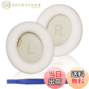 �y���������zAdhiper�����C���[�p�b�h��Anker Soundcore Life Q10/Q20/Q30/Q35/Q45�C���z���C���[�p�b�h�A�C���z���C���[�p�b�h��C���i�ƌ݊���������c �F�F�z���C�g