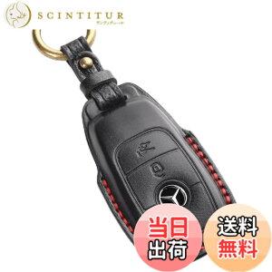 �y���������z�ysmasol�z�����Z�f�X �x���c A�N���X B�N���X C�N���X E�N���X GL�N���X GLB GLC GLE �{�v �L�[�J�o�[ �L�[�P�[�X �F�F�� (3D����) / Type-E�A�T�C�Y�FS