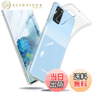 �y���������zGalaxy �P�[�X �Ռ��z�� �ČRMIL�K�i�擾 �J�����ی� Qi�}���[�d�Ή� ���ςȂ� �X�g���b�v�z�[���t �F�F�N���A�A�T�C�Y�FGalaxy S20