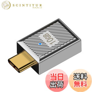 �y���������zxiwai USB 3.1 Type C �I�X - USB 3.0 A ���X �A�_�v�^�[ 10Gbps ���J �T�C�o�[�p���N�X�^�C�� USB-C OTG �f�[�^�R���o�[�^�[