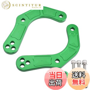 �y���������zLEDISHUN �o�C�N�p ���[�_�E���L�b�g�J���T�L ZX-25R(2020-2023) ZX-4R ZX-4RR (2023+)�p���������� ���A���[�_�E�������N���b�h �F�F�O���[��