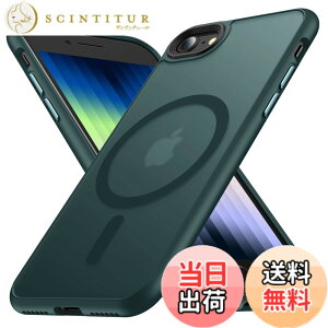 �y���������zFNDMIL Google pixel 6 �p �P�[�X �F�F�O���[�� [Magsafe�Ή�]�A�T�C�Y�FiPhone se3/se2/8