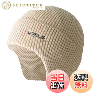 �y���������z[WRELS] �j�b�g�X ������ �j�b�g �X�q �����Y ���f�B�[�X �~�p �L���b�v �w�b�h�E�H�[�} 52-64cm �h�� �ۉ� �X�m�[�{�[�g �T�}�[�j�b�g �X�L�[ �R�o�� �F�F�z���C�g�A�T�C�Y�F52.0-64.0