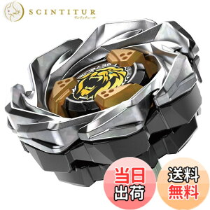 �y���������zBEYBLADE X �x�C�u���[�hX UX-01 �X�^�[�^�[ �h�����o�X�^�[ 1-60A