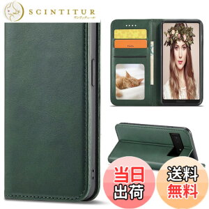 �y���������zXMD iPhone HW Sony Sumsung �J�o�[ ��i�����v�@�ۍ����v �F�F���g���O�[�����A�T�C�Y�FFor Google Pixel 9/ Pixel 9 Pro