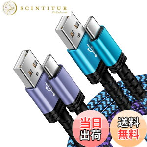 �y���������zUSB C �P�[�u�� QC �Ή� 3.1A 1.83M �}���[�d �����ϋv �����f�[�^�]�� ���ϋv�i�C�����҂� �^�C�vC USB-C �[�d�P�[�u�� iPhone 15/15 Pro/15 Plus/15 Pro Max MacBook Air Pro iPad Switch Galaxy Xiaomi OPPO Hua