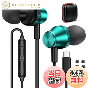 �y���������z�^�C�vc �C���z�� �L�� �ʘb�\ �Ή�iPhone16/iPhone 15/iPad10 Air 4 5 mini 6 10���� �Ή�Galaxy S22 S23 S24 /Google Pixel 8a 7a/Xperia/AQUOS/OPPO/Redmi/xiaomi�Ȃǋ@�� �}�C�N�t�� DAC�`�b�v HiFi���� Type C �L