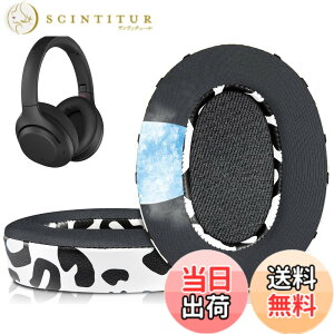 �y���������zSOULWIT �C���[�p�b�h �����p�b�h for Sony WH-XB900N/WH-CH710N/WH-CH720N/WH-RF400/MDR-RF895RK �p �C���[�N�b�V���� �w�b�h�p�b�h �m�C�Y�A�C�\���[�V���� �����x�t�H�[�� �F�F��p�W�F��-���L�q