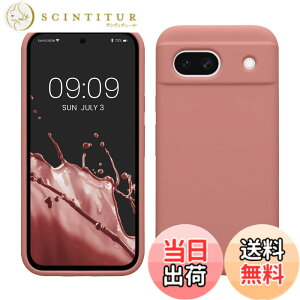 �y���������zkwmobile �X�}�z�P�[�X Google Pixel 8a�Ή� �P�[�X - TPU ���L�b�h �V���R�� �J�o�[ - �ϏՌ� ���h�~ �T���T�� Case �F�F�E�B���^�[ ���[�Y�A�T�C�Y�FPixel 8a