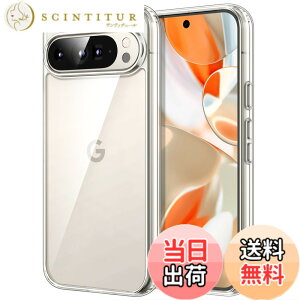 �y���������zJETech Google Pixel 7 / 8 / 9 �P�[�X ���΂݂Ȃ� �ی�P�[�X �Ռ��z�� �o���p�[�J�o�[ ���h�~�n�[�hPC�o�b�N �F�F�N���A�A�T�C�Y�FPixel 9 Pro XL