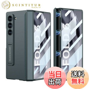 �y���������zGalaxy Z Fold5 �P�[�X �K���X�t�B�����t�� Samsung �M�����N�V�[Z �t�H�[���h5 / SC-55D / SCG22 �p �J�o�[ Uovon �X�}�z�P�[�X ���^ �q���W�ی� �y�� �X�^���h�t�� �S�ʕی� �J���������Y��