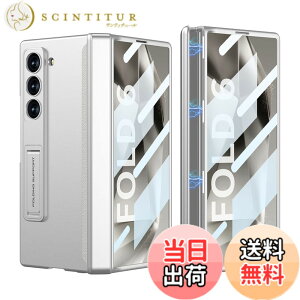 �y���������zGalaxy Z Fold5 �P�[�X �K���X�t�B�����t�� Samsung �M�����N�V�[Z �t�H�[���h5 / SC-55D / SCG22 �p �J�o�[ Uovon �X�}�z�P�[�X ���^ �q���W�ی� �y�� �X�^���h�t�� �S�ʕی� �J���������Y��