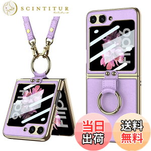 �y���������zGalaxy Z Flip6 �P�[�X �X�g���b�v�t�� Samsung �M�����N�V�[z�t���b�v6 / SC-54E �p �J�o�[ �����O�t�� Uovon �X�}�z�P�[�X �y�� �t���ی�t�B�����t�� �J���������Y�ی� ���^ �S�ʕی� �l