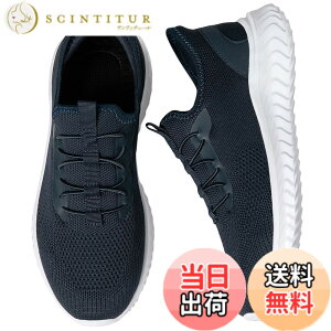 �y���������z[STRDEOUT] �y����g�킸������z�u���ɗ�����C �X�j�[�J�[ �����Y ���f�B�[�X �R�Ȃ� �㗚�� �E�H�[�L���O�V���[�Y �i�[�X�V���[�Y �������� �����d�� �����₷�� �F�F�_�[�N�u