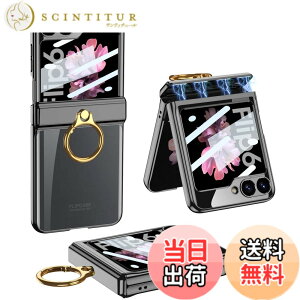 �y���������zGalaxy Z Flip5 �N���A �P�[�X �q���W�ی� Samsung �M�����N�V�[Z �t���b�v5 �p �J�o�[ �����O�t�� �X�^���h�@�\ Uovon �X�}�z�P�[�X �w�ʂɕی�t�B�����t�� �X�g���b�v���t�� ���b�L 