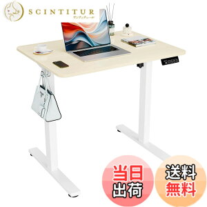�y���������zERGOMAKER �d�������~�f�X�N �X�^���f�B���O�f�X�N�z�[���I�t�B�X�p�̍������߉\ �l�ԍH�w �p�\�R���f�X�N �F�F�ؖڒ��V��+�z���C�g�r�A�T�C�Y�F80*60CM