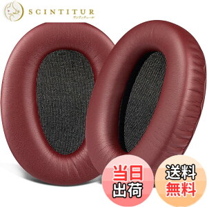 �y���������zSOULWIT �C���[�p�b�h �C���[�N�b�V���� Sony MDR-10R (10RNC 10RBT) & WH-CH700N & MDR-ZX770 (ZX770BN ZX770BT)/MDR-ZX780 (ZX780DC) ���C�����X �w�b�h�z�� �p �w�b�h�Z�b�g �p�b�h �\�t�g���U�[ �����p�b