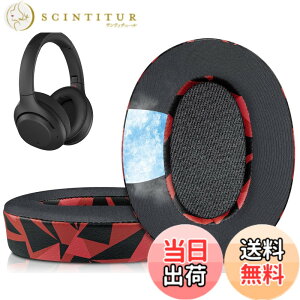 �y���������zSOULWIT �C���[�p�b�h �����p�b�h for Sony WH-XB900N/WH-CH710N/WH-CH720N/WH-RF400/MDR-RF895RK �p �C���[�N�b�V���� �w�b�h�p�b�h �m�C�Y�A�C�\���[�V���� �����x�t�H�[�� �F�F��p�W�F��-���b�h