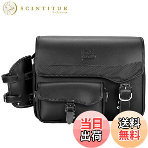 �y���������zKEMIMOTO �T�C�h�o�b�O �o�C�N�p �T�h���o�b�O �o�b�N �h���� �h�� �h�����N�z���_�[�t�� �������[ �u���b�N 5L/9L/10L/15L/20L �F�FBlack�A�T�C�Y�F15L�i�e�q���j