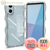 【送料無料】ケース クリア 全面保護 スマホケース 人気 かわいい カバー 透明 耐衝撃 滑り止め 薄型 軽…