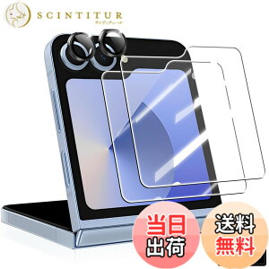 �y���������z�y�w��F�ؑΉ� 2+2 �Z�b�g�zKakuki for Galaxy S24 5G �K���X�t�B�����i2������j�{�J�����t�B�����i2������j�y�K�C�h�g�t���zGalaxy S24 (SC-51E / SCG25) �����Y�ی�t�B���� �S�ʕی�t�B