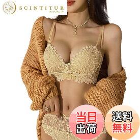 【送料無料】[Sumering] QKLS レディース ブラジャー ブラ ショーツ 上下 セット 下着 ランジェリー 脇高 3/4カップ 谷間メイク レース 女性 色：qkls_ベージュ(beige)、サイズ：M