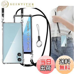 �y���������zOJBSEN iPhone OPPO �P�[�X [�X�g���b�v2���t��] ���߉\�� �V�����_�[ �J�o�[ ��|�� �R�t�� ������ �X�g���b�v�z�[���t�� ���^ ���� �y�� �V���R�� TPU�o���p�[ [�ϏՌ� ���C�����X
