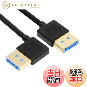 �y���������zNFHK �ɍ� DisplayPort 1.4 DP - DP�P�[�u�� 8K 60hz �P�[�u�� Ultra-HD UHD 4K 144hz 90�x �f�X�N�g�b�v�m�[�g�p�\�R�����j�^�[�p 100cm