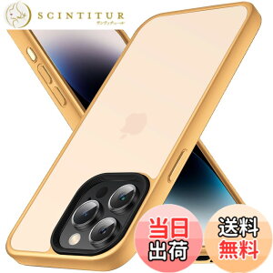 �y���������zCOSOIK iPhone 15 16Pro 17 Pro Max�P�[�X �F�F�I�����W�A�T�C�Y�FiPhone 15 Pro