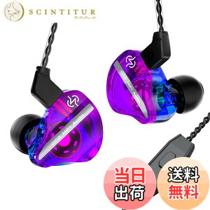 �y���������zCCZ Coffee bean �C���z�� �L�� �F�FPRO�E�p�[�v���A�T�C�Y�F�}�C�N�t��