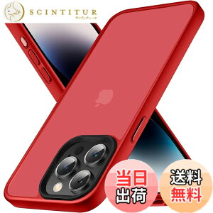 �y���������zCOSOIK iPhone 15 16Pro 17 Pro Max�P�[�X �F�F�����A�T�C�Y�FiPhone 15 Pro Max