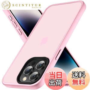 �y���������zCOSOIK iPhone 15 16Pro 17 Pro Max�P�[�X �F�F�[�s���N�A�T�C�Y�FiPhone 15 Pro