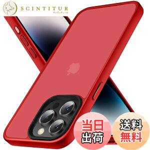 �y���������zCOSOIK iPhone 15 16Pro 17 Pro Max�P�[�X �F�F�����A�T�C�Y�FiPhone 15 Pro