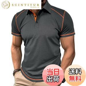�y���������z[KULIXI] �|���V���c �����Y ���� �ݕt���V���c ���n �{�^���_�E�� �J�W���A�� �S���t�E�F�A �X�g���b�` t�V���c �X�|�[�c �ނ� ��ƒ� �ʋ� �ĕ� �V���c �傫���T�C�Y DX-5569 �F�F55