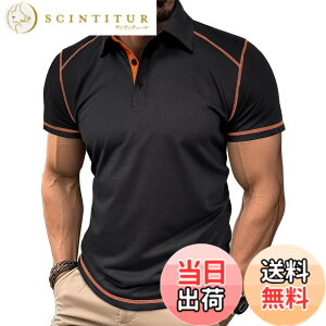 �y���������z[KULIXI] �|���V���c �����Y ���� �ݕt���V���c ���n �{�^���_�E�� �J�W���A�� �S���t�E�F�A �X�g���b�` t�V���c �X�|�[�c �ނ� ��ƒ� �ʋ� �ĕ� �V���c �傫���T�C�Y DX-5569 �F�F55