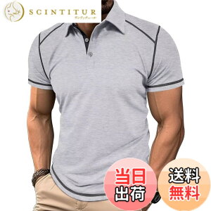 �y���������z[KULIXI] �|���V���c �����Y ���� �ݕt���V���c ���n �{�^���_�E�� �J�W���A�� �S���t�E�F�A �X�g���b�` t�V���c �X�|�[�c �ނ� ��ƒ� �ʋ� �ĕ� �V���c �傫���T�C�Y DX-5569 �F�F55