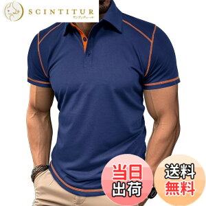 �y���������z[KULIXI] �|���V���c �����Y ���� �ݕt���V���c ���n �{�^���_�E�� �J�W���A�� �S���t�E�F�A �X�g���b�` t�V���c �X�|�[�c �ނ� ��ƒ� �ʋ� �ĕ� �V���c �傫���T�C�Y DX-5569 �F�F55